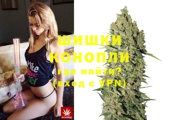 прущая мука Волоколамск