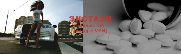 прущая мука Волоколамск
