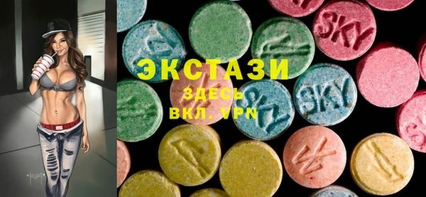 прущая мука Волоколамск