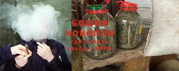 мефедрон Верхний Тагил
