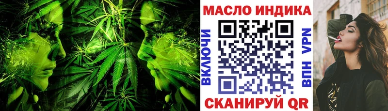 shop какой сайт  Химки  Дистиллят ТГК концентрат 