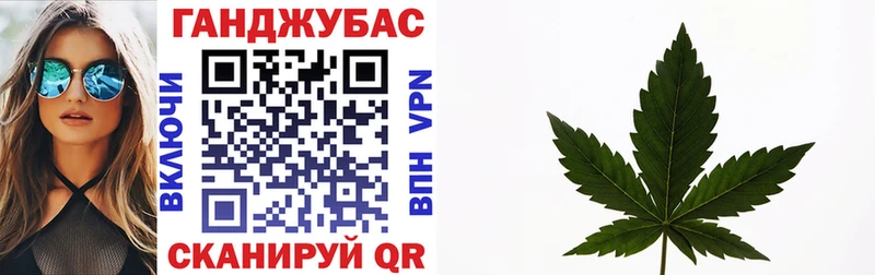 omg ТОР  Химки  Бошки марихуана индика 